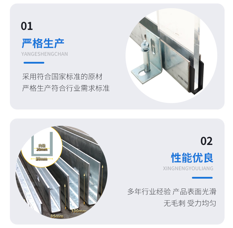 汤阴幕墙钢板折弯件
